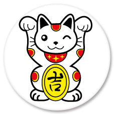 Badge Épingle Rétro 25 mm Pop Culture | Made in France