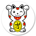 Badge Épingle Rétro 25 mm Pop Culture | Made in France
