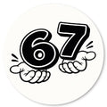 Badge Épingle Rétro 25 mm Pop Culture | Made in France