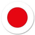 Badge Épingle Rétro 25mm Pins Button | Japon