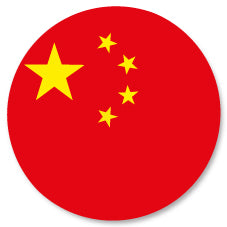 Badge Épingle Rétro 25 mm Pop Culture | Made in France